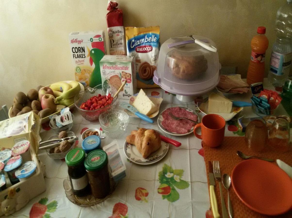 B&B Margherita Κοσέντζα Εξωτερικό φωτογραφία